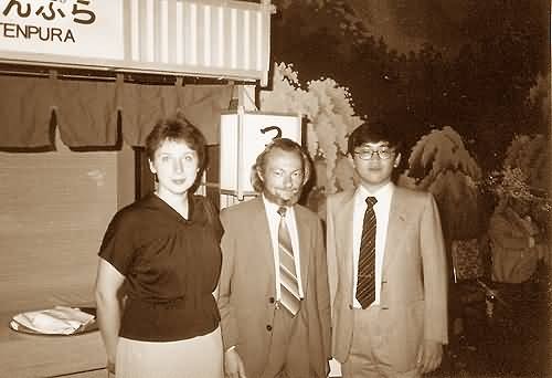 В.Д. Труш на международной конференции в Японии. 1981 г.
